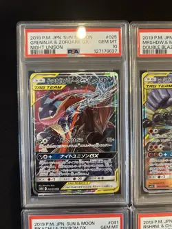 PSA 10 Pokemon Card Game Japanese Tag Team GX RR 4 Card Set Bulk Holo - Image 2