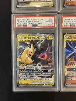 PSA 10 Pokemon Card Game Japanese Tag Team GX RR 4 Card Set Bulk Holo - Image 4