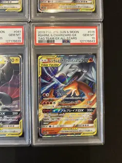 PSA 10 Pokemon Card Game Japanese Tag Team GX RR 4 Card Set Bulk Holo - Image 5