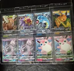 Pokemon Hidden Fates GX Lot Of 8 Cards - Image 1