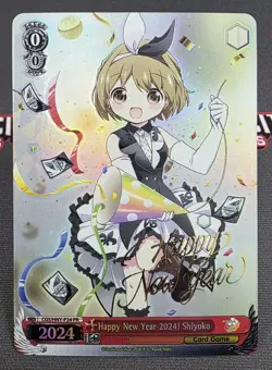 Weiss Schwarz Happy New Year 2024! Shiyoko - Promo Card - Image 1