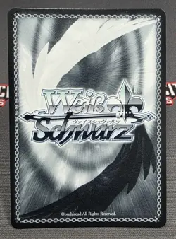 Weiss Schwarz Happy New Year 2024! Shiyoko - Promo Card - Image 2