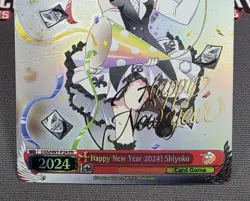 Weiss Schwarz Happy New Year 2024! Shiyoko - Promo Card - Image 4