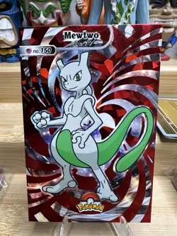 Mewtwo Red Crack Ice Pokemon Shiny Card Database - Image 1