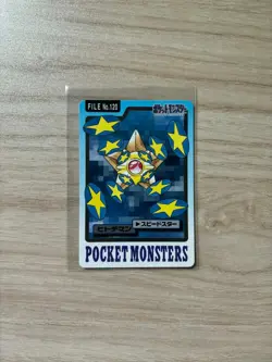 Staryu No.120 MP Bandai Carddass File Japanese Pokemon Card TCG - Image 1