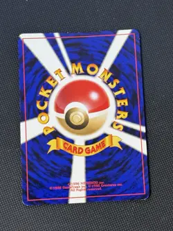 [LP] Houndour No.228 Neo Discovery Holo Japanese Pokemon Card - Image 2