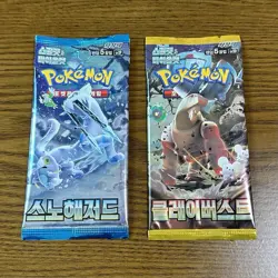 Pokemon Card Snow Hazard & Clay Burst 1+1 NEW Korean Booster Packs SV2P SV2D - Image 1
