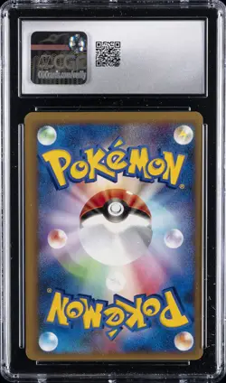 2001 POKEMON POKEMON VS 1ST EDITION JPN LT. SURGE'S RAICHU CGC 10 GEM MINT - Image 2