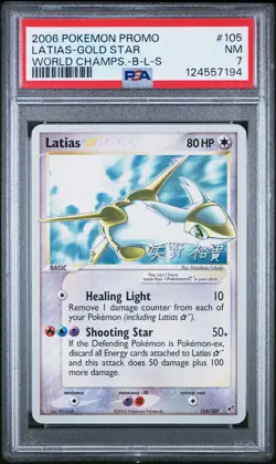 2006 POKEMON WORLD CHAMPIONSHIPS PROMO B-L-S #105 LATIAS-GOLD STAR PSA 7 - Image 1