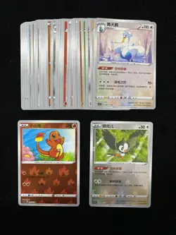 Swanna 098/115 027/115 CS2aC Pokemon TCG Simplified Chinese Lot*30 yo8 - Image 1