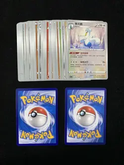 Swanna 098/115 027/115 CS2aC Pokemon TCG Simplified Chinese Lot*30 yo8 - Image 2