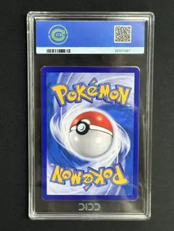 2025 Pokemon CHN Gengar Gem Pack Vol.3 CBB3C 0307/07 3 Stars Holo CCIC 10 JL - Image 2