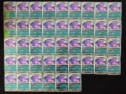 2025 Pokemon S.Chinese Master Ball CBB3C 03 05/07 03 02/07 R Gengar Lot*42 m63 - Image 1