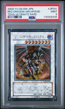 2008 YU-GI-OH! JPN TDGS-THE DUELIST GENESIS #JP041 RED DRAGON ARCHFIEND PSA 9 - Image 1