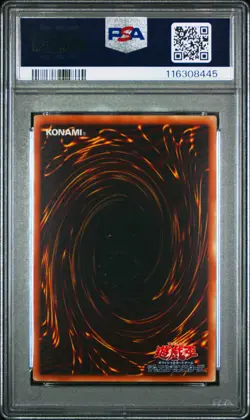 2008 YU-GI-OH! JPN TDGS-THE DUELIST GENESIS #JP041 RED DRAGON ARCHFIEND PSA 9 - Image 2