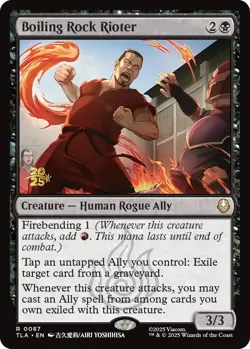 Boiling Rock Rioter Avatar: The Last Airbender Prerelease Cards - Near Mint Foil - Image 1