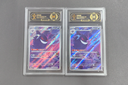 APH Black 10 Pokemon Chinese exclusive Gengar Gem Pack Vol.3 03 07/07 CBB3C LOT2 - Image 1