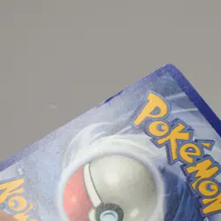 Pokemon TCG - Imposter Professor Oak 73/102 Base Set Rare - Creased - Image 4