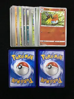 Pokemon Card S-Chinese Fletchinder cs6ac 047/131 032/131 Lot*30 yo8 - Image 2