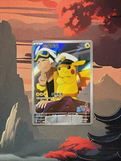 Pokemon Chinese Captain Pikachu Gem Pack Vol1 CBB1C 07 09 - Image 1