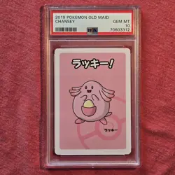 Pokemon Babanuki Old Maid Japanese: Chansey Ooyama - PSA 10 - Image 1
