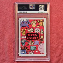 Pokemon Babanuki Old Maid Japanese: Chansey Ooyama - PSA 10 - Image 2