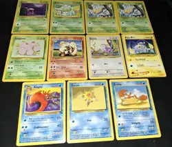 Vintage Pokemon TCG Lot + 2 Dark Kadabra 39/82 Team Rocket - Image 1