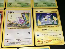 Vintage Pokemon TCG Lot + 2 Dark Kadabra 39/82 Team Rocket - Image 5