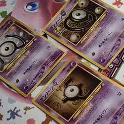 Vintage Pokemon UNOWN E UNOWN N UNOWN E Neo Discovery/ Trainer Magazine PROMOS - Image 1