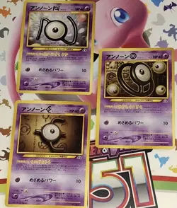 Vintage Pokemon UNOWN E UNOWN N UNOWN E Neo Discovery/ Trainer Magazine PROMOS - Image 2