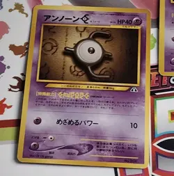 Vintage Pokemon UNOWN E UNOWN N UNOWN E Neo Discovery/ Trainer Magazine PROMOS - Image 3