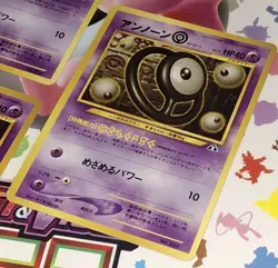 Vintage Pokemon UNOWN E UNOWN N UNOWN E Neo Discovery/ Trainer Magazine PROMOS - Image 4