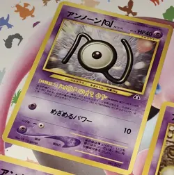 Vintage Pokemon UNOWN E UNOWN N UNOWN E Neo Discovery/ Trainer Magazine PROMOS - Image 5
