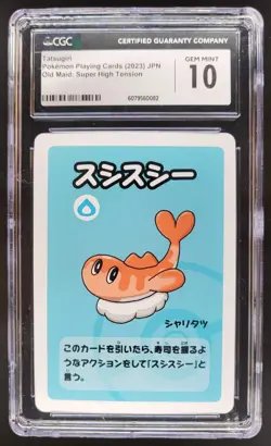 2023 POKEMON PLAYING CARDS JAPANESE TATSUGIRI HIGH TENSION OLD MAID CGC 10 RC7 - Image 1