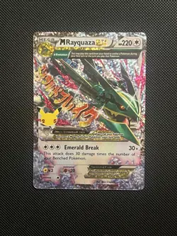 Pokemon TCG M Rayquaza EX Celebrations Classic Collection Holo Ultra Card 76/108 - Image 1
