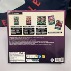 2025 One Piece Card Game Illustration Box Vol 4 Bandai - Image 3