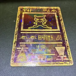 Pokemon TCG Ancient Mew Promo Holo Rare Card - Image 1