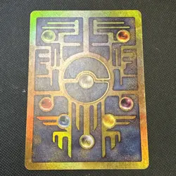 Pokemon TCG Ancient Mew Promo Holo Rare Card - Image 4