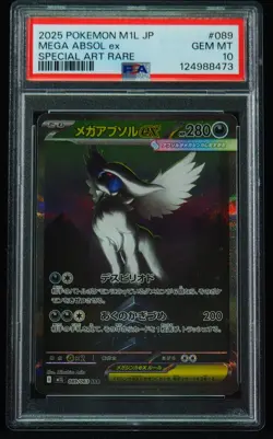 Mega Absol ex 089 PSA 10 Special Illustration Rare JP Pokemon Card - Image 1