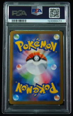 Mega Absol ex 089 PSA 10 Special Illustration Rare JP Pokemon Card - Image 3