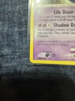 Pokemon Gengar TCG 27/130 Diamond and Pearl Base Non-Holo Rare Card - Image 5