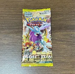 Pokemon Card Wild Force & Cyber Judge 1+1 NEW Korean Booster Packs SV5K SV5M - Image 2