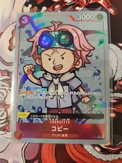 One Piece Card Game PRB-01 The Best - Koby P-014 jpn Alt Art - Image 1