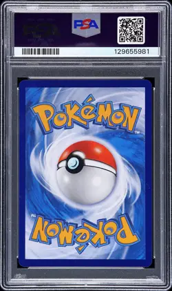 2025 POKEMON SIMPLIFIED CHINESE 151 C-COLL 151 ART RARE #172 PIKACHU PSA 10 - Image 2