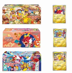 Pokemon Center Tohoku Hiroshima Fukuoka Special Box /3 box set - Image 1
