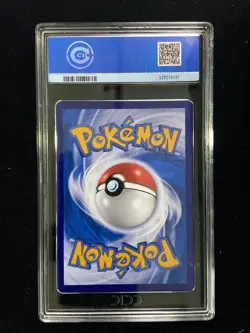 CCIC 10 Pokemon TCG Gem Pack Vol.3 CBB3C 03 07/07 Gengar Exclusive -HL #9 - Image 2
