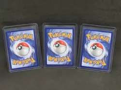 3 2025 POKEMON PHANTASMAL FLAMES ORICORIO EX 018/094 DOUBLE RARE LOT AW3 - Image 4