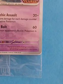 Espeon Pokemon Scarlet & Violet Black Star 086/197 Best Buy Promo Reverse Holo - Image 4