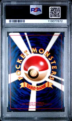 1996 POKEMON BASE SET JAPANESE #6 CHARIZARD-HOLO PSA 9 - Image 2