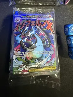 Pokemon Phantasmal Flames UPC MEGA Charizard & Oricorio EX Promos SEALED - Image 2